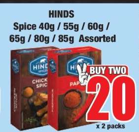 HINDS Spice 40g / 55g / 60g / 65g / 80g / 85g Assorted