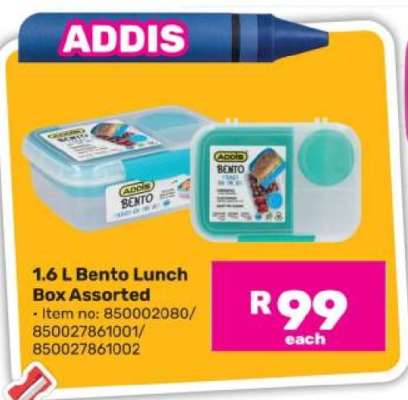 1.6 L Bento Lunch Box Assorted