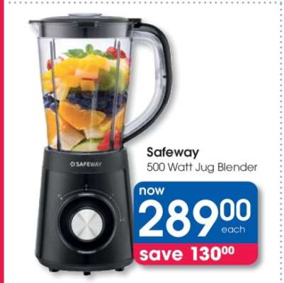 Safeway 500 Watt Jug Blender