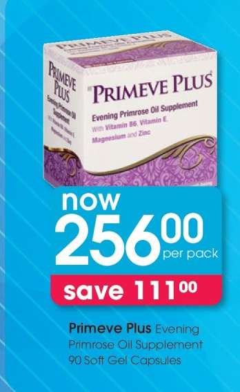 Primeve Plus