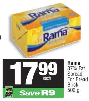 Rama