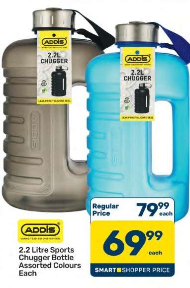 2.2 Litre Sports Chugger Bottle Assorted Colours Each