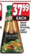 Knorr Salad Dressing