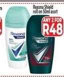 Rexona Shield roll on 50ml