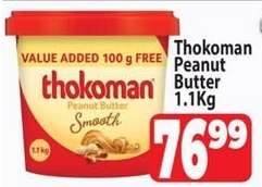 Thokoman Peanut Butter 1.1Kg
