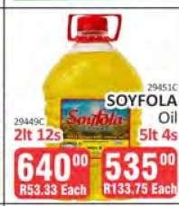 SOYFOLA Oil