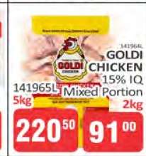 Goldi Chicken Mixed Portion