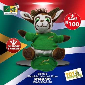 thumbnail - Toy Kingdom catalogue