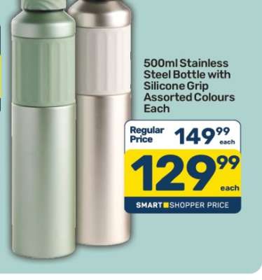 500ml Stainless Steel Bottle with Silicone Grip Assorted Colours Each