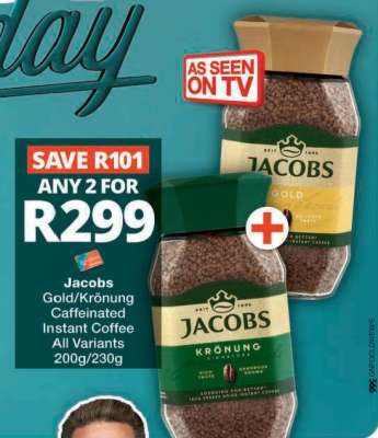 Jacobs Gold/Krönung Caffeinated Instant Coffee