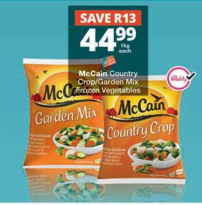 McCain Country Crop/Garden Mix