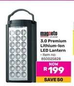 3.0 Premium Lithium-Ion LED Lantern