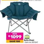 Camp Master Sofa Chair
