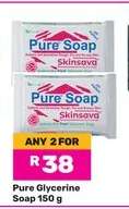 Pure Glycerine Soap 150 g