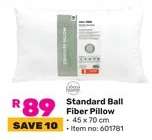Standard Ball Fiber Pillow