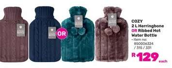 COZY 2 L Herringbone OR Ribbed Hot Water Bottle