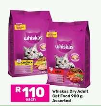 Whiskas Dry Adult Cat Food 900 g Assorted
