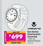 Volkano Eon Series Smartwatch Assorted