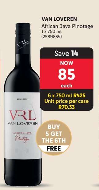 Van Loveren