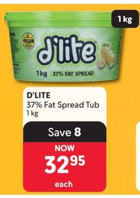 D'LITE