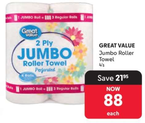 GREAT VALUE Jumbo Roller Towel 4's