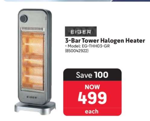 Eiger 3-Bar Tower Halogen Heater
