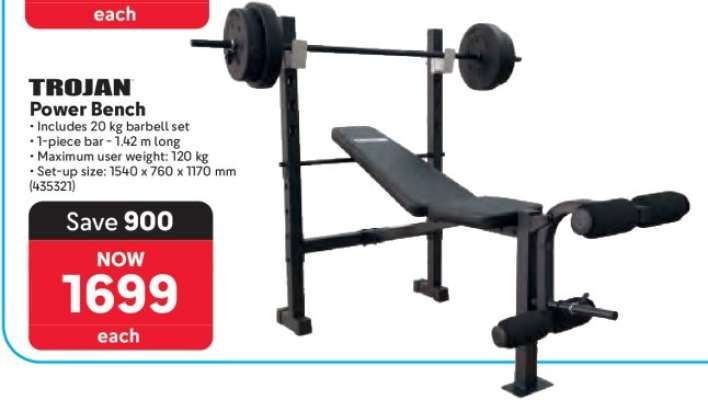 TROJAN Power Bench
