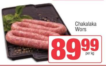 Chakalaka Wors