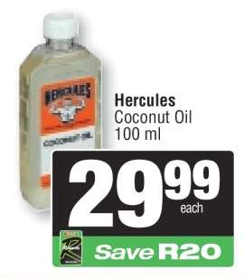 Hercules Coconut Oil