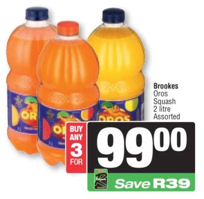 Brookes Oros Squash