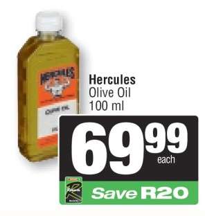 Hercules Olive Oil