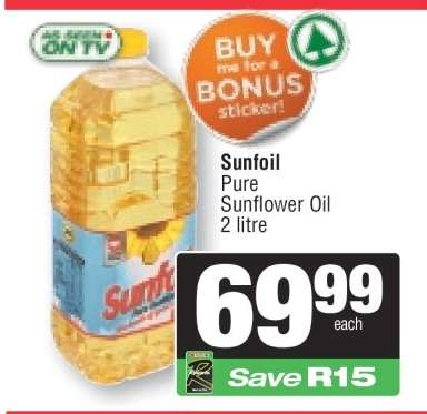 Sunfoil Pure Sunflower Oil 2 litre