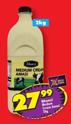 Nkunzi Medium Cream Amasi 2kg