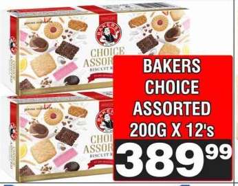BAKERS CHOICE ASSORTED 200G X 12's