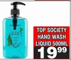 TOP SOCIETY HAND WASH LIQUID 500ML