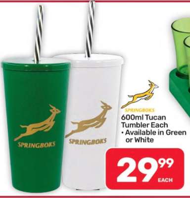 600ml Tucan Tumbler