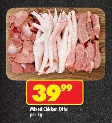 Mixed Chicken Offal