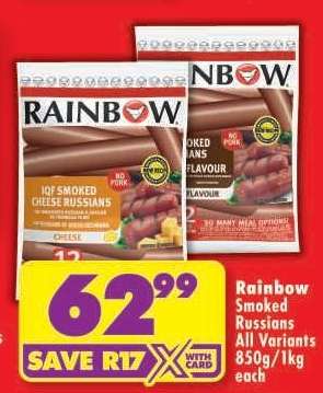 RAINBOW SMOKED RUSSIANS