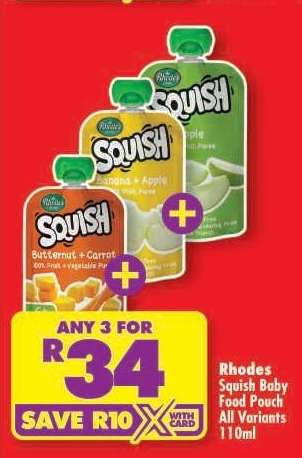 RHODES SQUISH BABY FOOD POUCH all variants 110ml