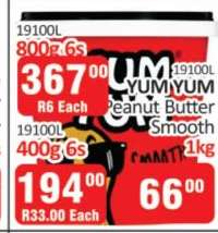 YUM YUM Peanut Butter Smooth 800g
