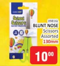 School Scissors
