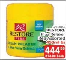 RESTORE Plus Relaxer