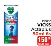 VICKS Actaplus 50ml 6s