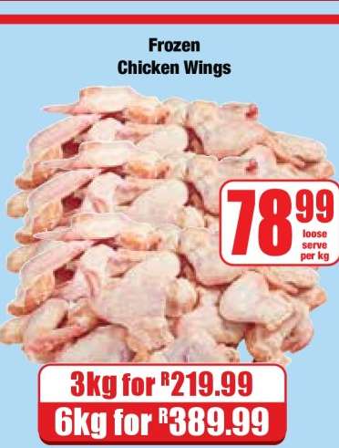 Frozen Chicken Wings