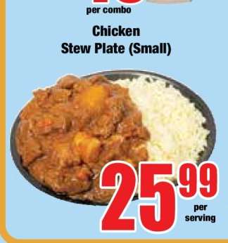 Chicken Stew Plate (Small)