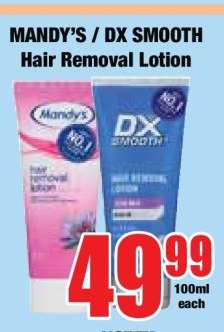 MANDY’S / DX Smooth Hair Removal Lotion