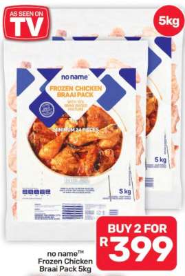 no name Frozen Chicken Braai Pack 5kg