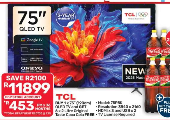 75'' QLED TV