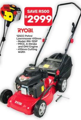 Ryobi 125cc Petrol Lawnmower