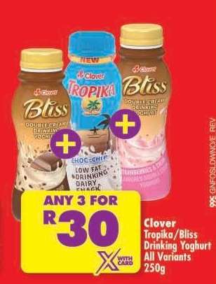 Clover Tropika/Bliss Drinking Yoghurt All Variants 250g